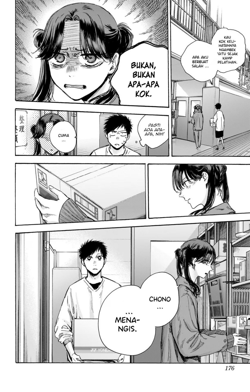 Ao no Hako Chap 79 - Next Chap 80