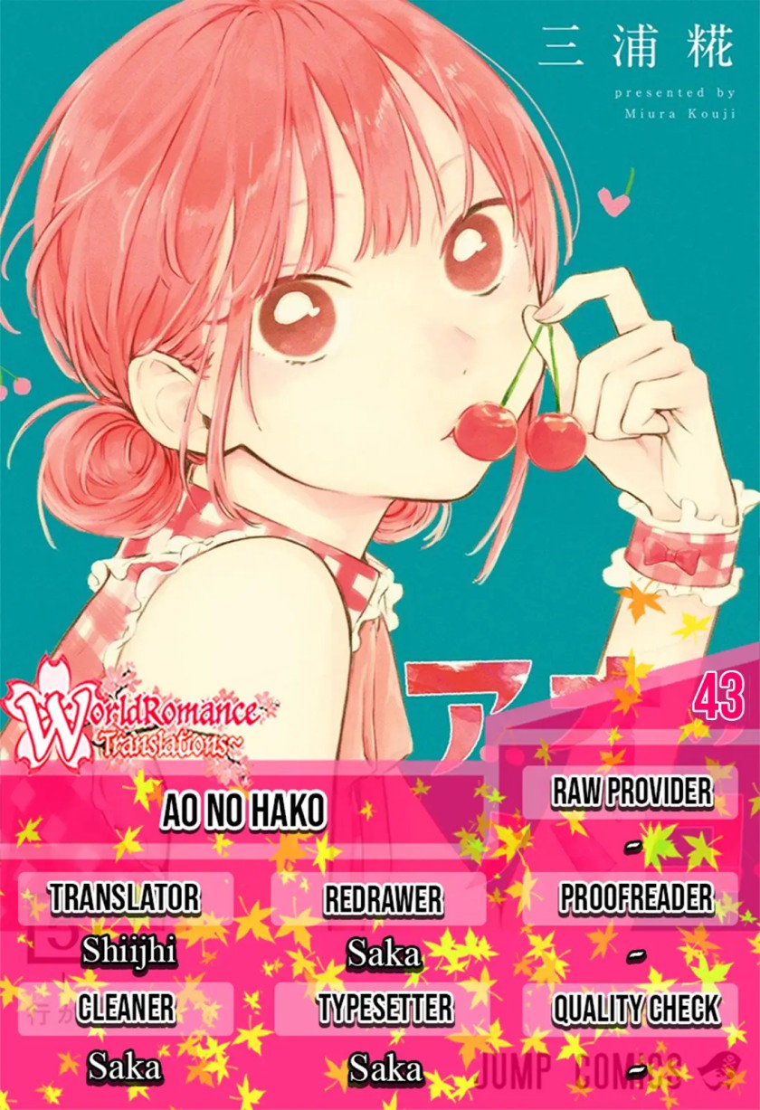 Ao no Hako Chap 43 - Next Chap 44