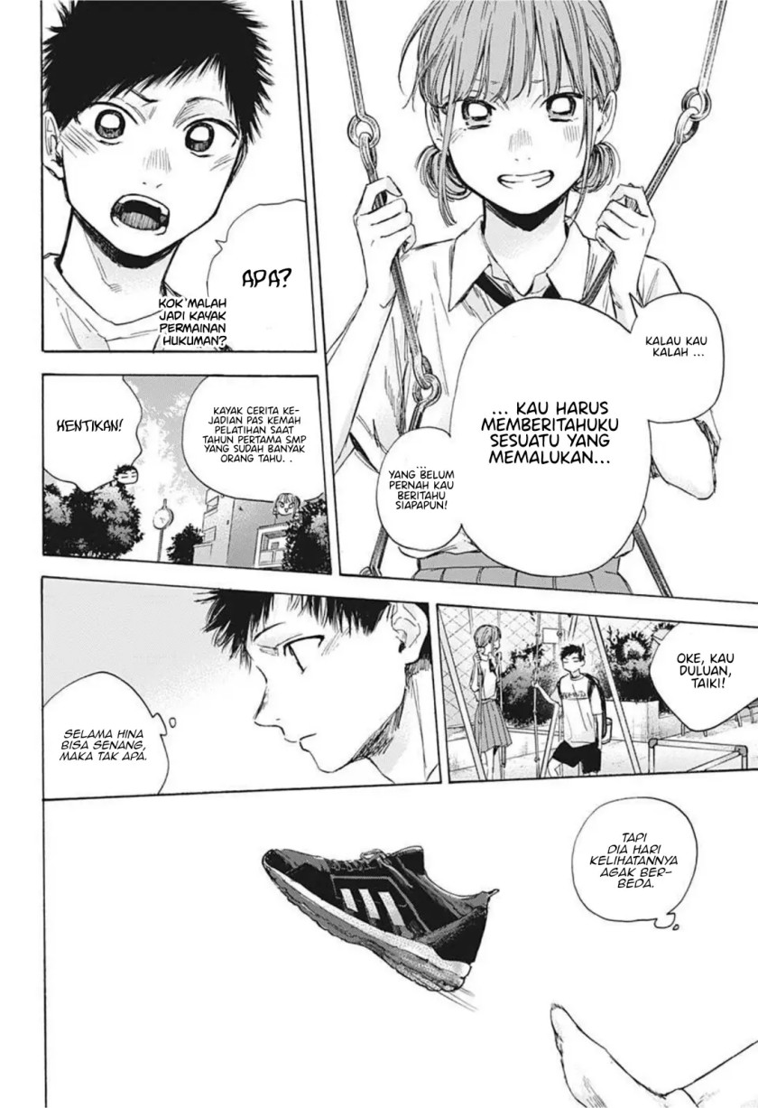 Ao no Hako Chap 43 - Next Chap 44