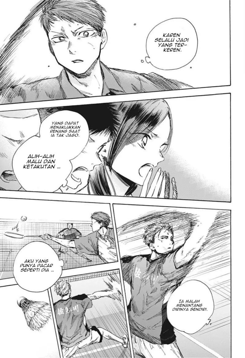 Ao no Hako Chap 40 - Next Chap 41