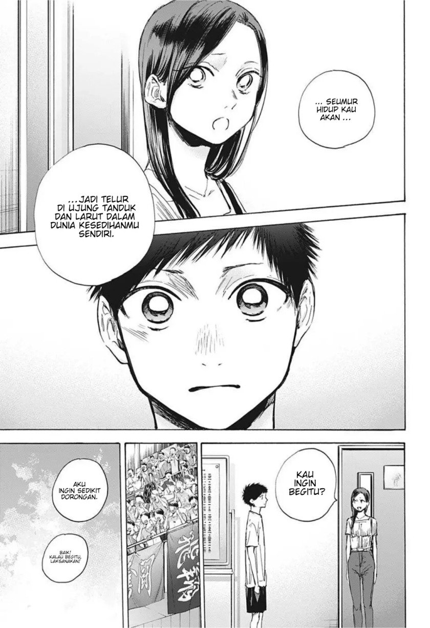 Ao no Hako Chap 41 - Next Chap 42