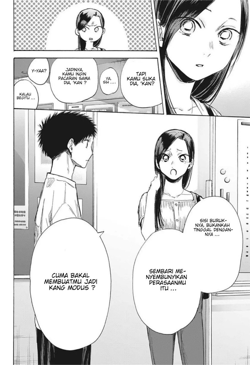 Ao no Hako Chap 41 - Next Chap 42