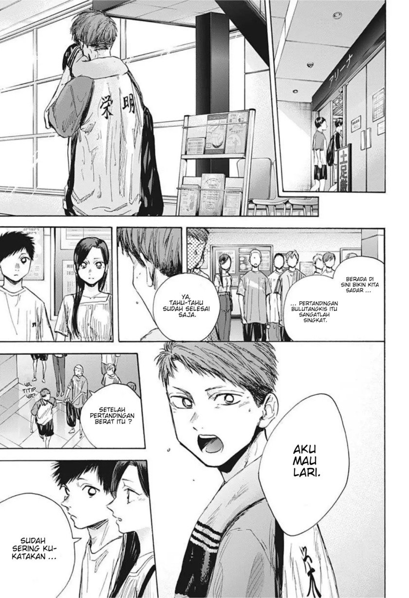 Ao no Hako Chap 41 - Next Chap 42