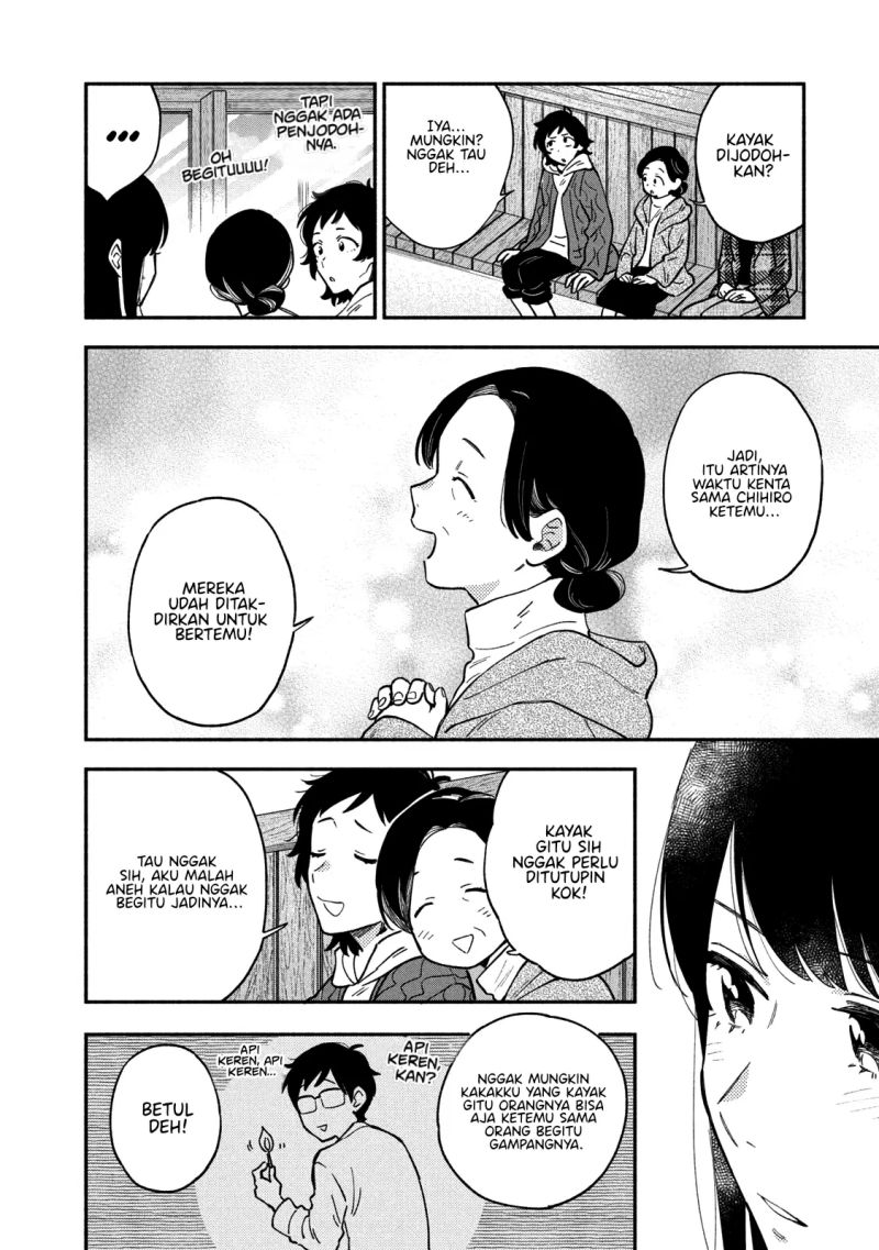 Ao no Hako Chap 42 - Next Chap 43