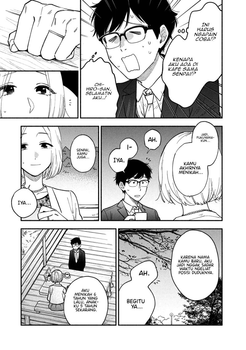 Ao no Hako Chap 42 - Next Chap 43