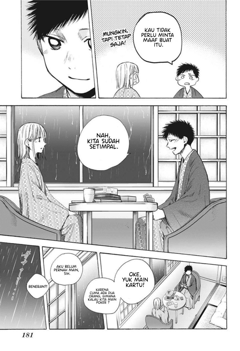 Ao no Hako Chap 47 - Next Chap 48