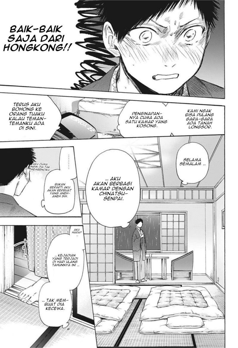 Ao no Hako Chap 47 - Next Chap 48