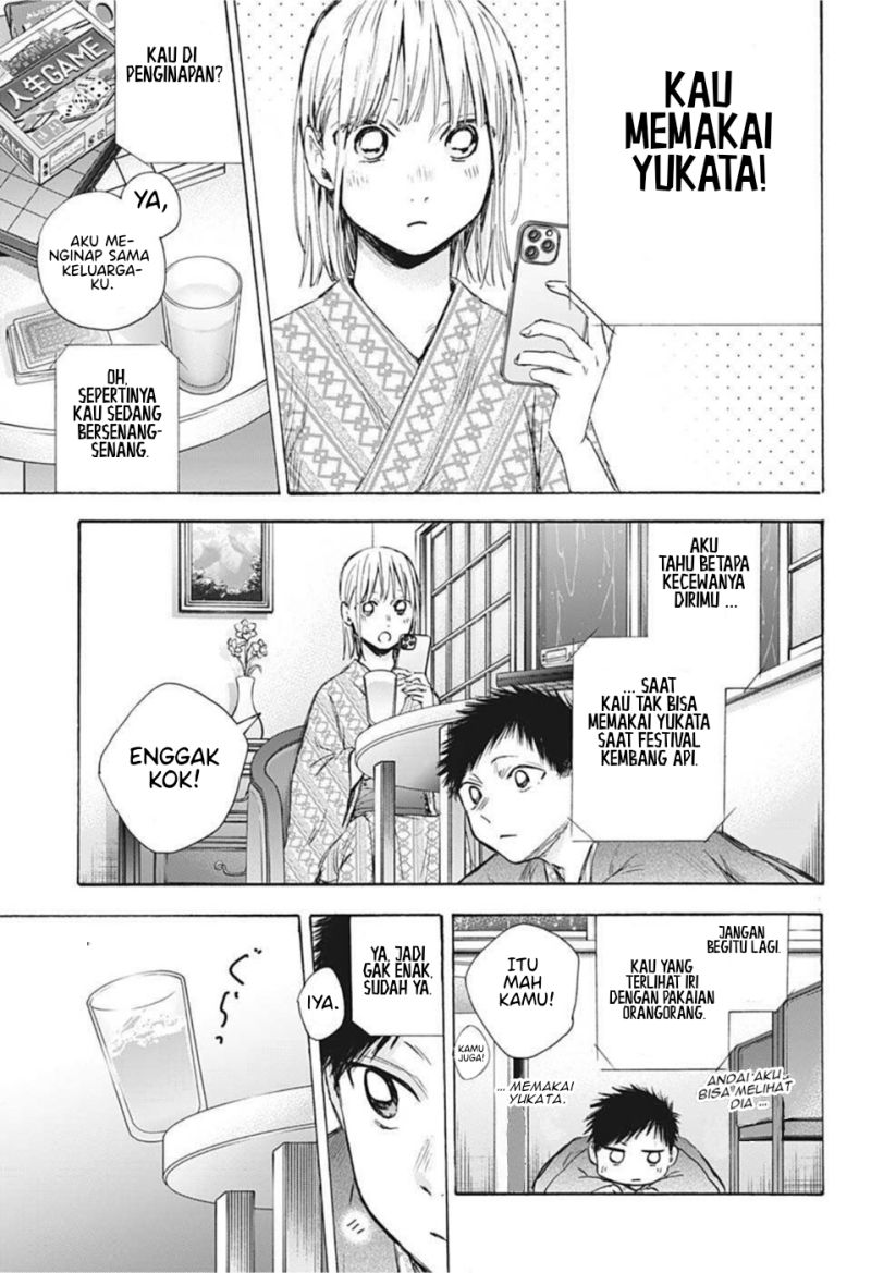Ao no Hako Chap 47 - Next Chap 48