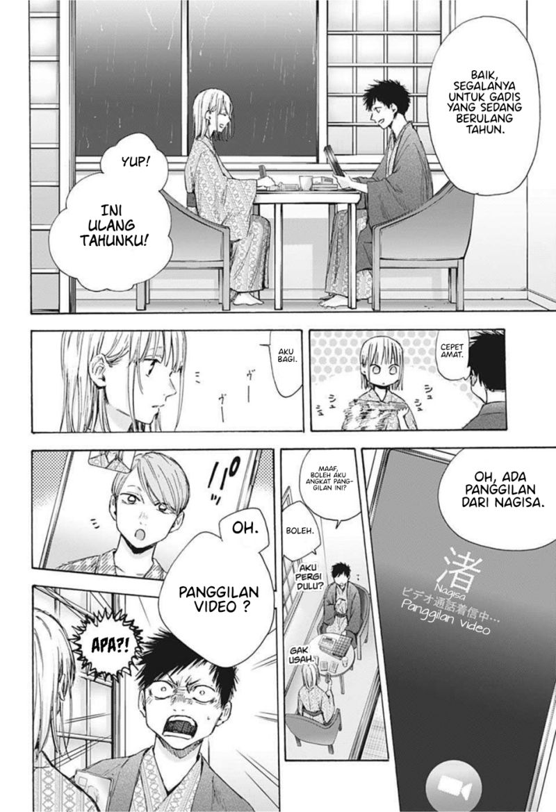 Ao no Hako Chap 47 - Next Chap 48