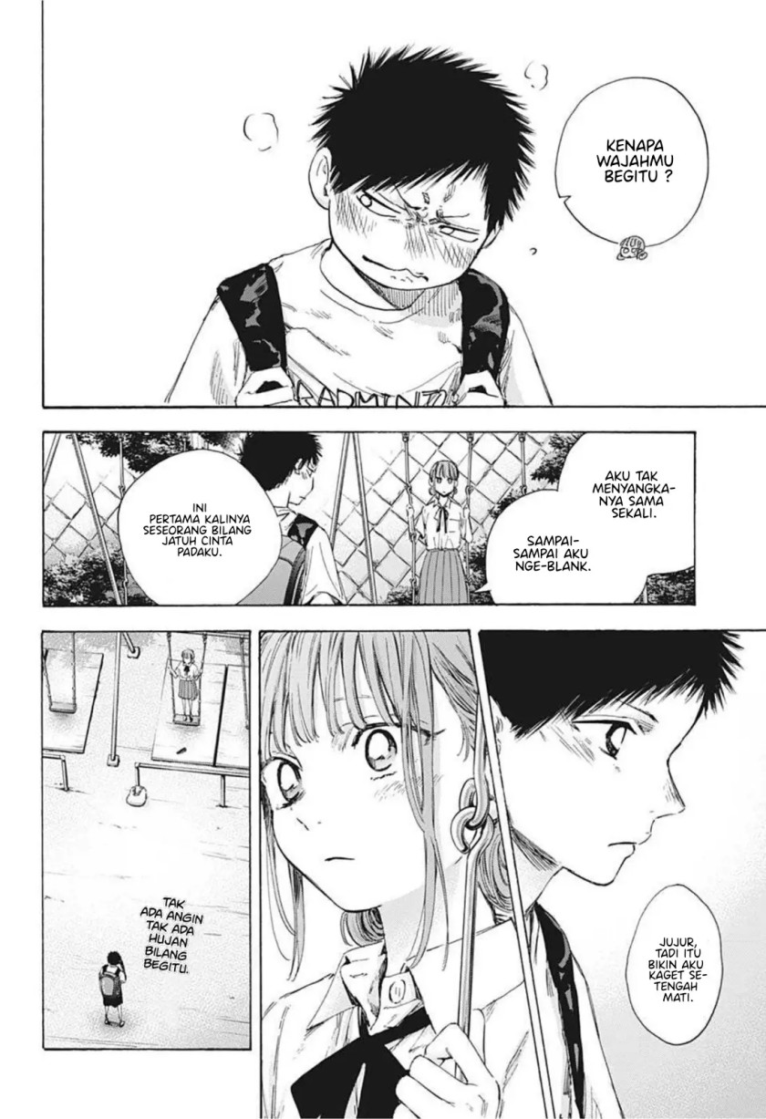 Ao no Hako Chap 44 - Next Chap 45