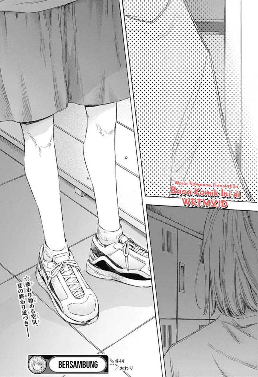 Ao no Hako Chap 44 - Next Chap 45