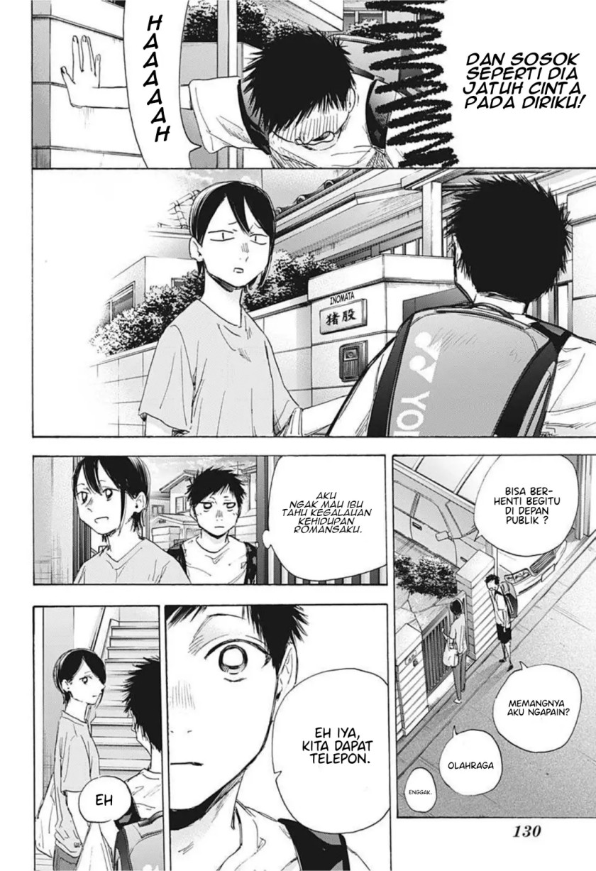 Ao no Hako Chap 44 - Next Chap 45