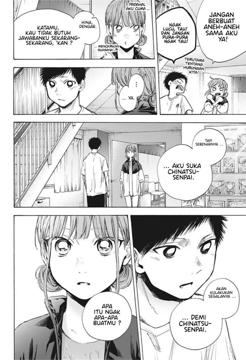 Ao no Hako Chap 45 - Next Chap 46