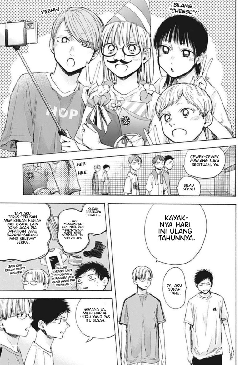 Ao no Hako Chap 45 - Next Chap 46