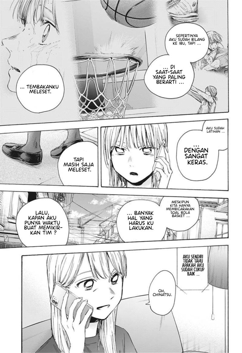Ao no Hako Chap 45 - Next Chap 46