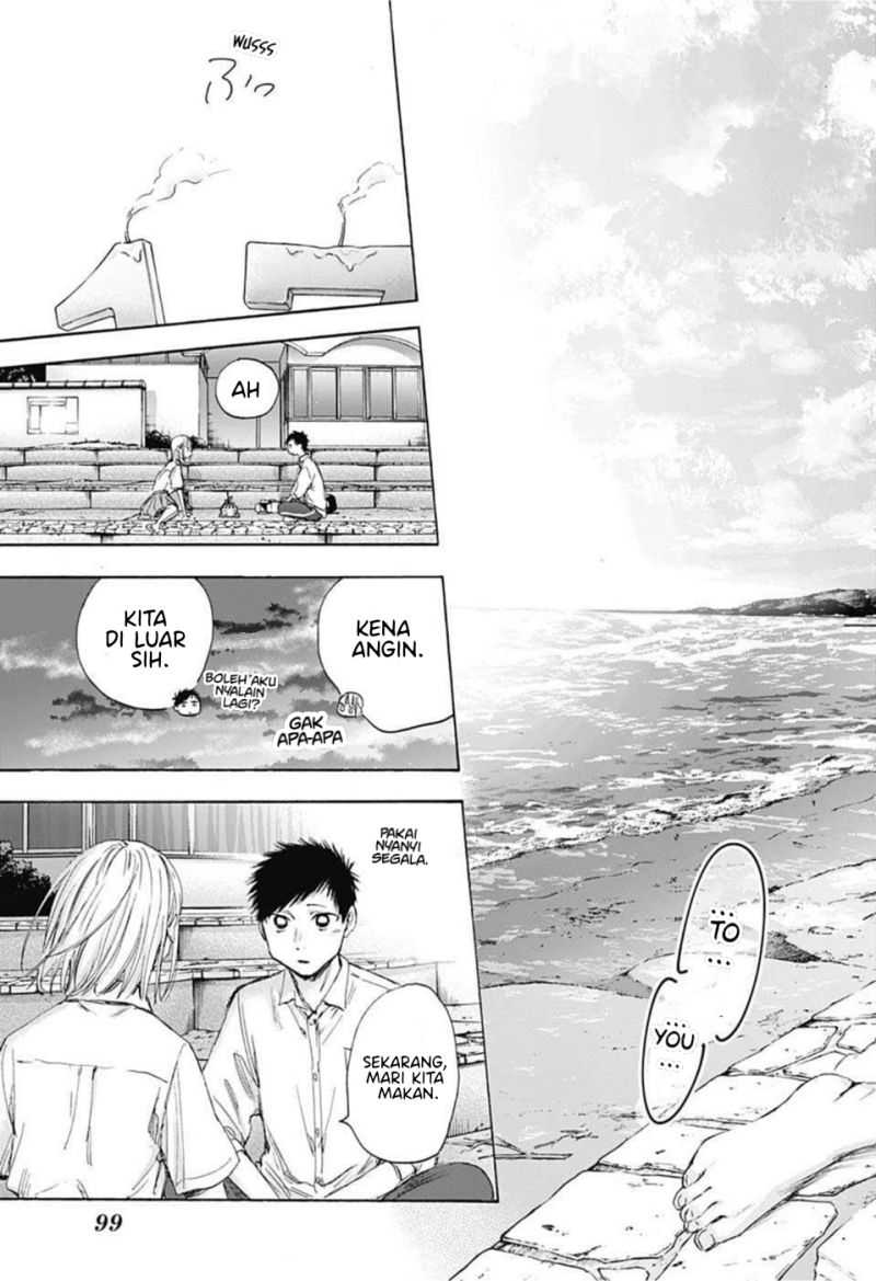 Ao no Hako Chap 46 - Next Chap 47