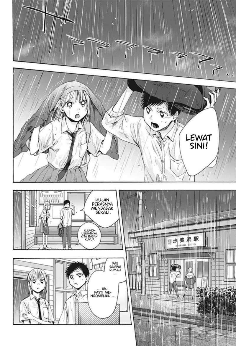 Ao no Hako Chap 46 - Next Chap 47