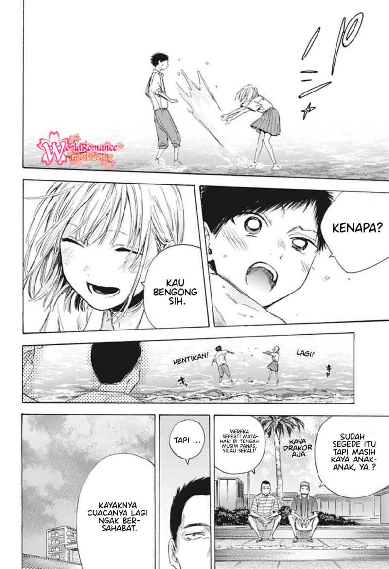 Ao no Hako Chap 46 - Next Chap 47