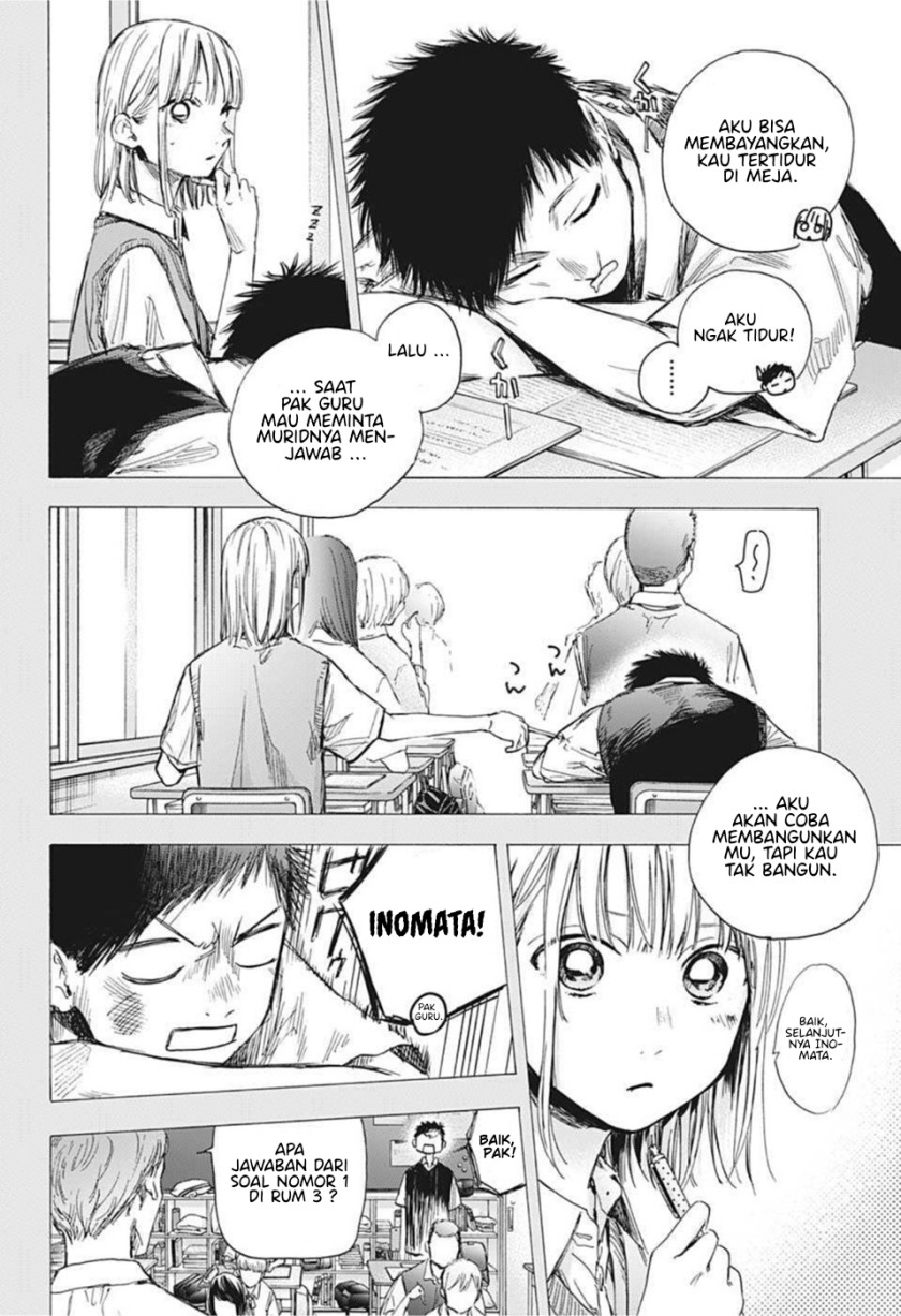 Ao no Hako Chap 48 - Next Chap 49