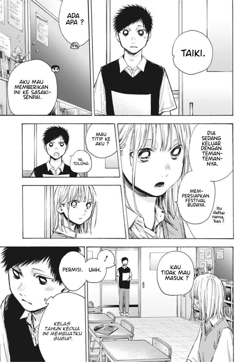 Ao no Hako Chap 48 - Next Chap 49