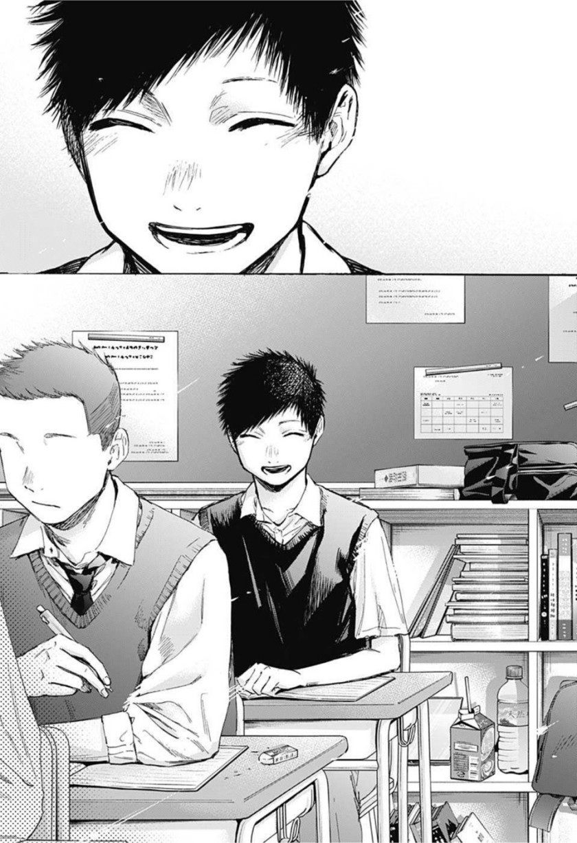 Ao no Hako Chap 48 - Next Chap 49