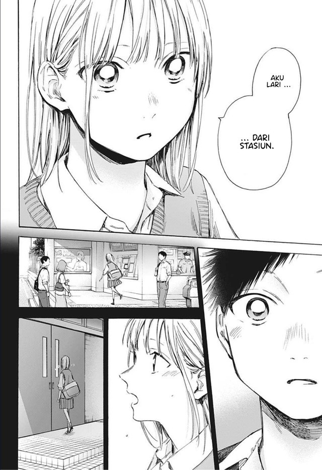 Ao no Hako Chap 49 - Next Chap 50