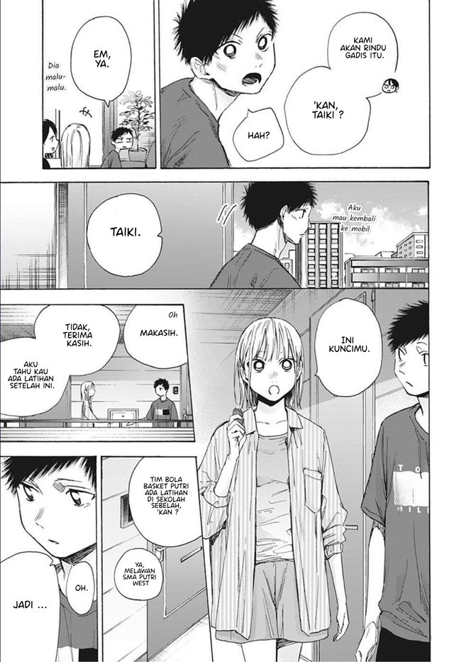 Ao no Hako Chap 49 - Next Chap 50