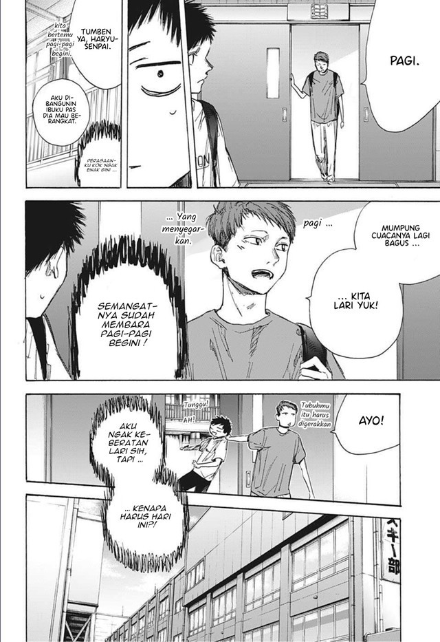 Ao no Hako Chap 49 - Next Chap 50