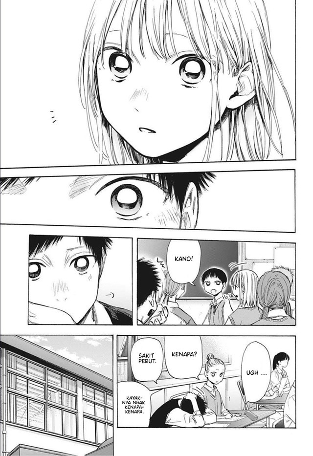 Ao no Hako Chap 49 - Next Chap 50