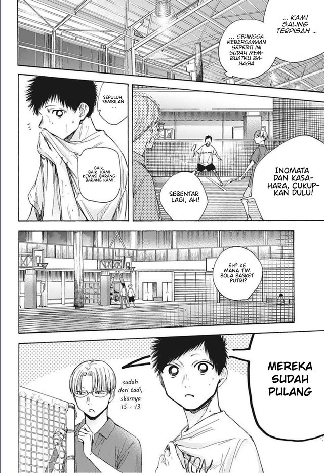 Ao no Hako Chap 49 - Next Chap 50