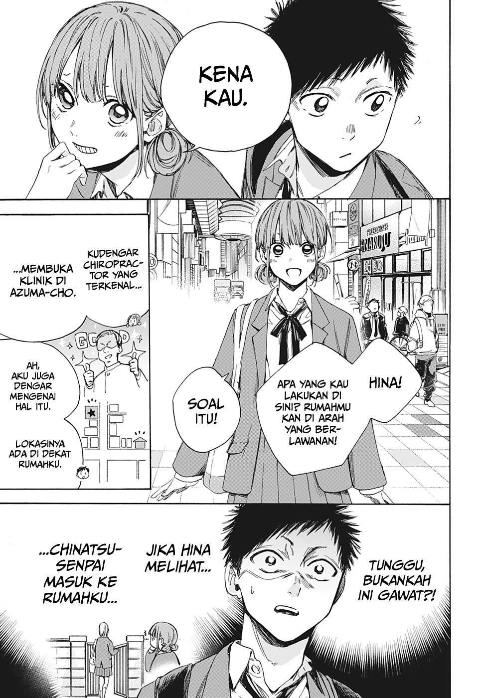 Ao no Hako Chap 4 - Next Chap 5