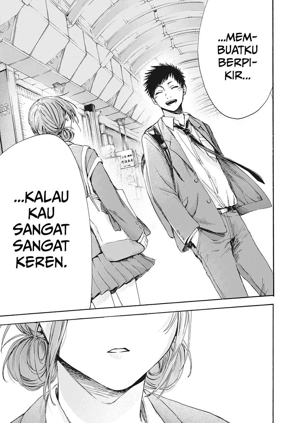 Ao no Hako Chap 4 - Next Chap 5