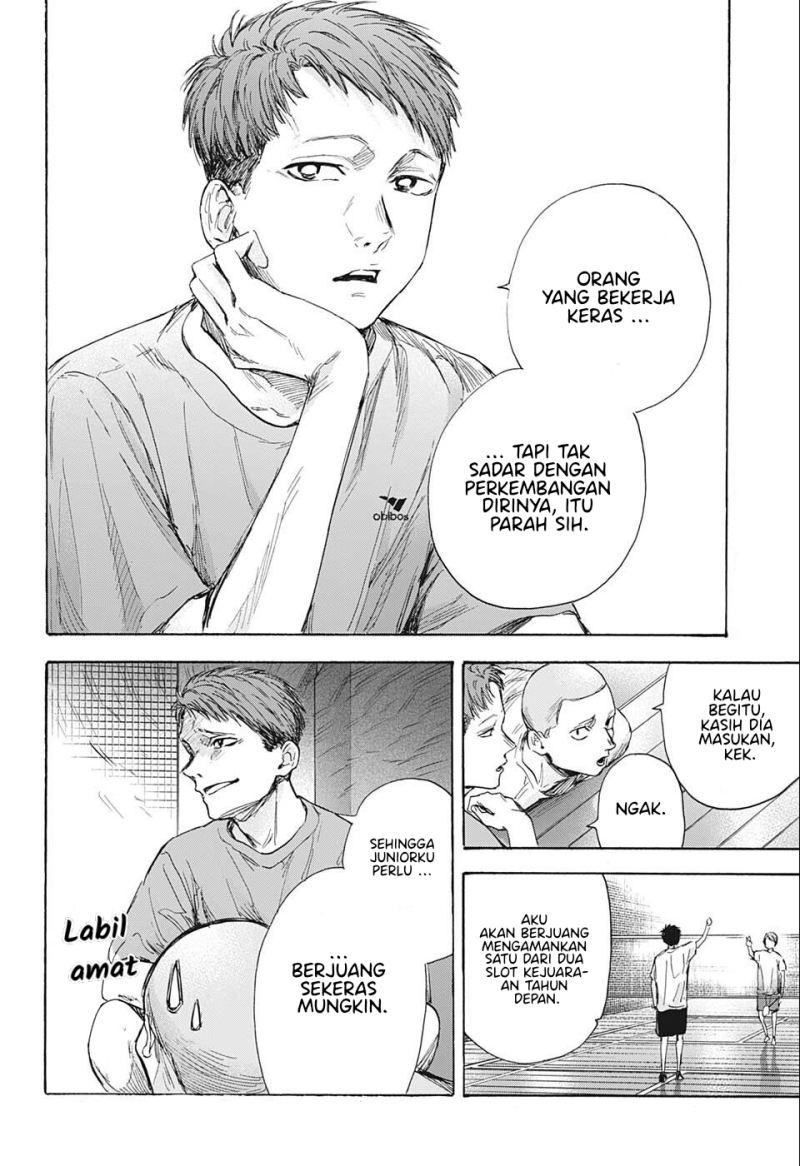 Ao no Hako Chap 53 - Next Chap 54