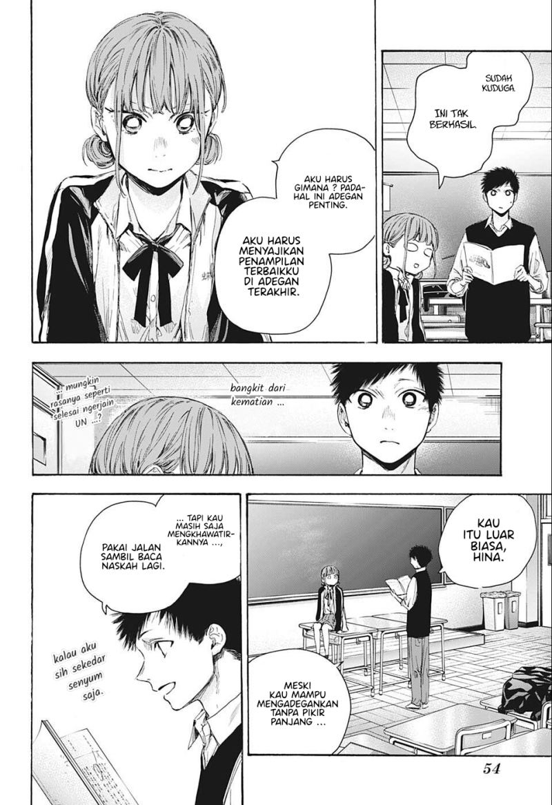 Ao no Hako Chap 53 - Next Chap 54