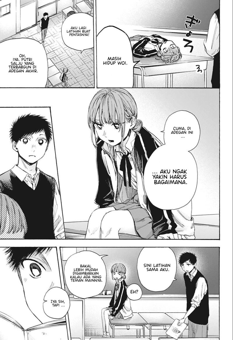 Ao no Hako Chap 53 - Next Chap 54