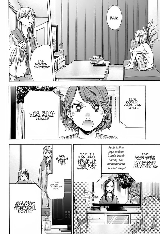 Ao no Hako Chap 50 - Next Chap 51