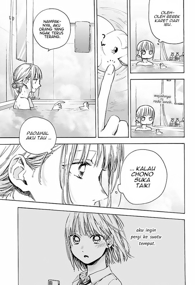Ao no Hako Chap 50 - Next Chap 51