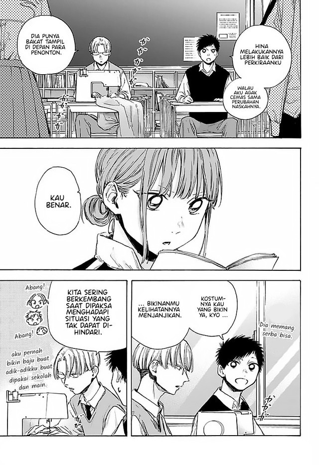 Ao no Hako Chap 50 - Next Chap 51