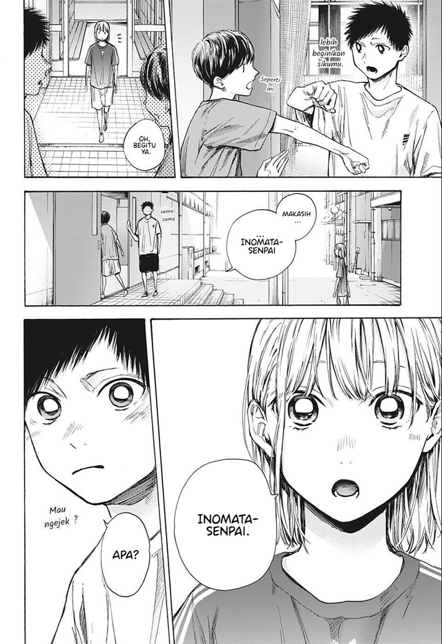 Ao no Hako Chap 51 - Next Chap 52
