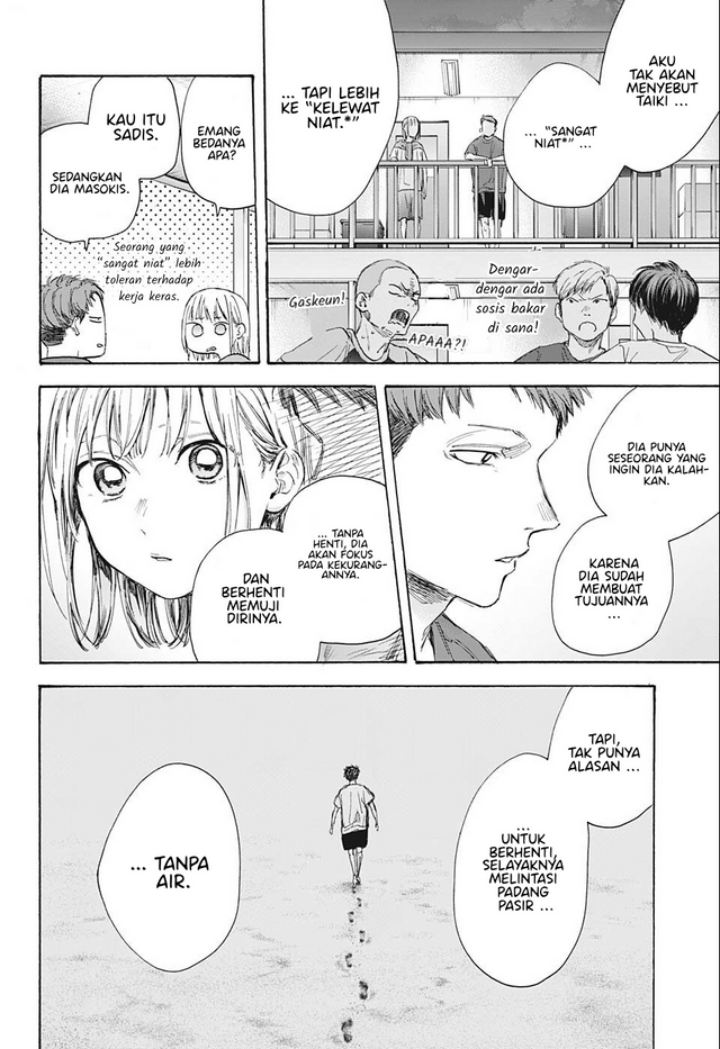 Ao no Hako Chap 54 - Next Chap 55