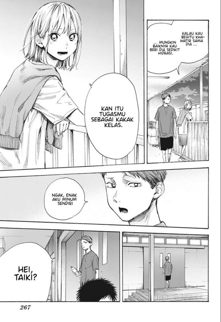 Ao no Hako Chap 54 - Next Chap 55