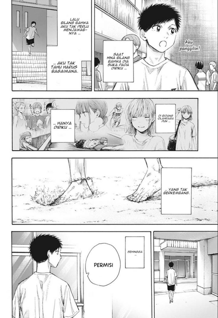 Ao no Hako Chap 54 - Next Chap 55