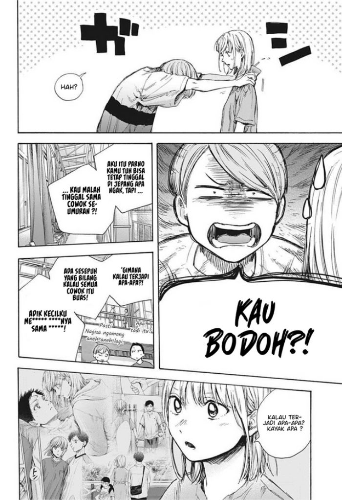 Ao no Hako Chap 55 - Next Chap 56