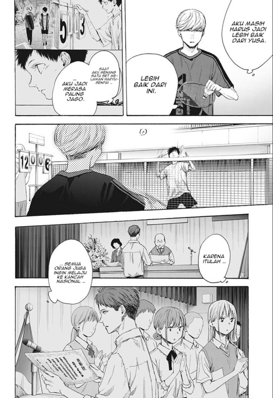 Ao no Hako Chap 56 - Next Chap 57
