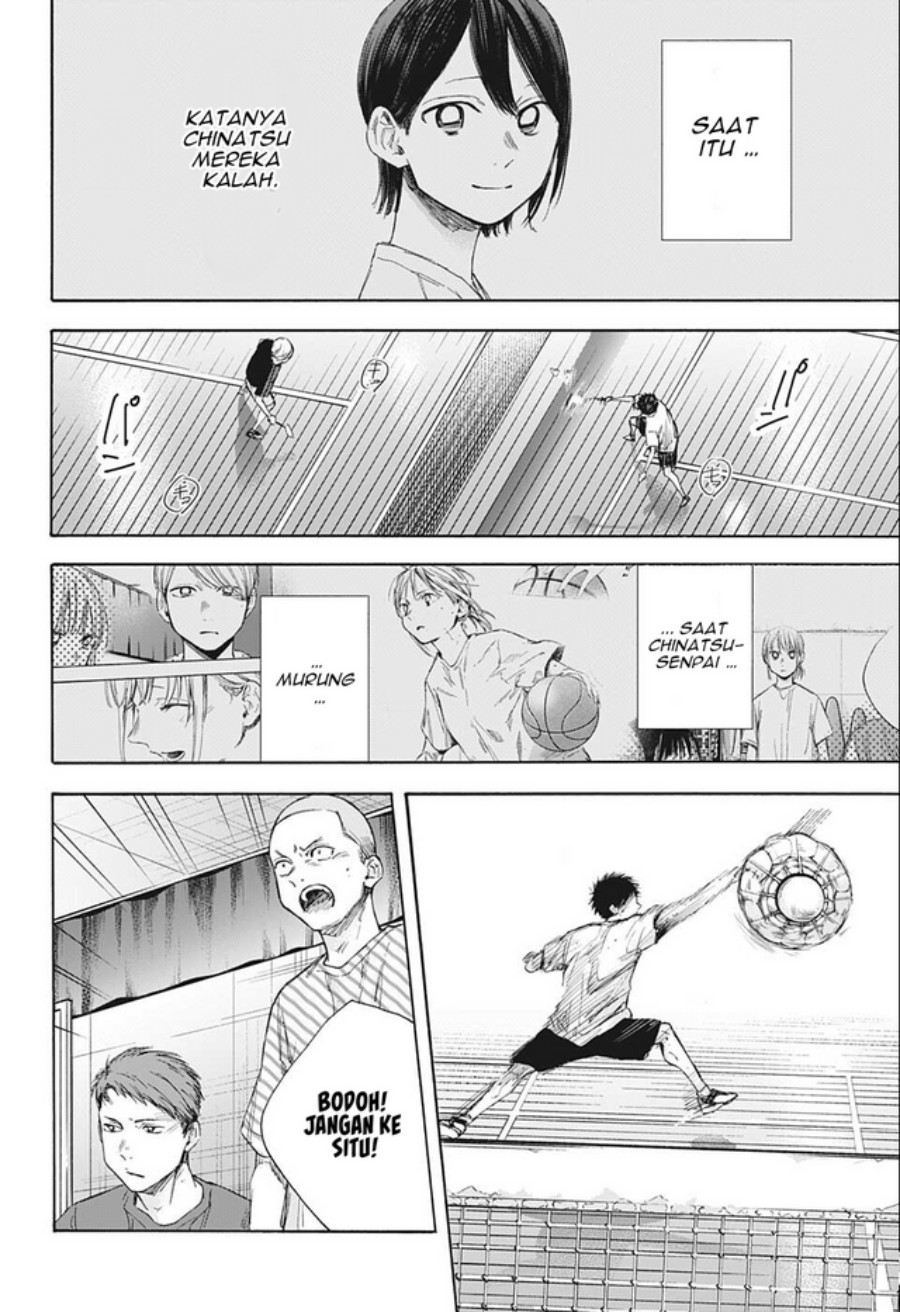 Ao no Hako Chap 56 - Next Chap 57