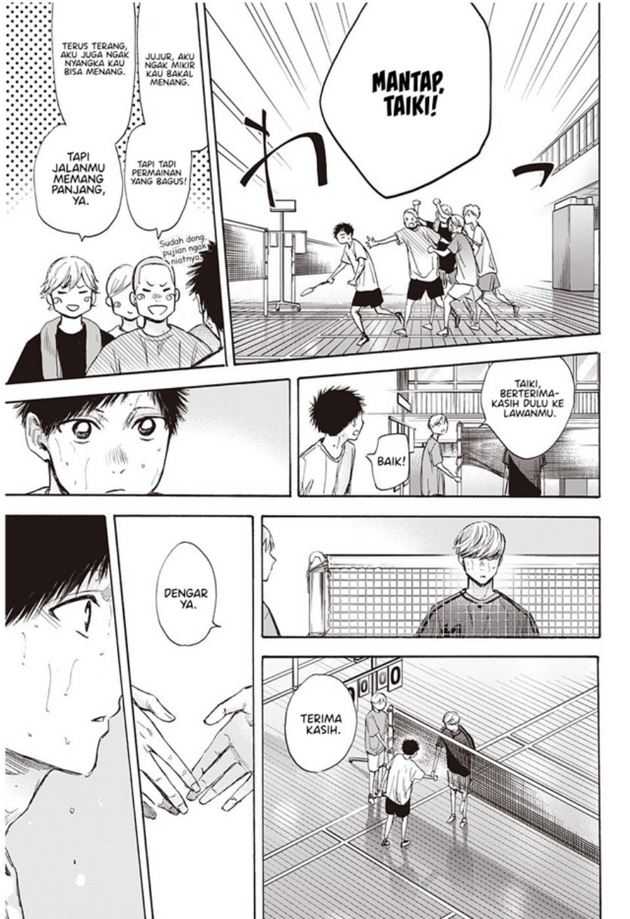 Ao no Hako Chap 58 - Next Chap 59
