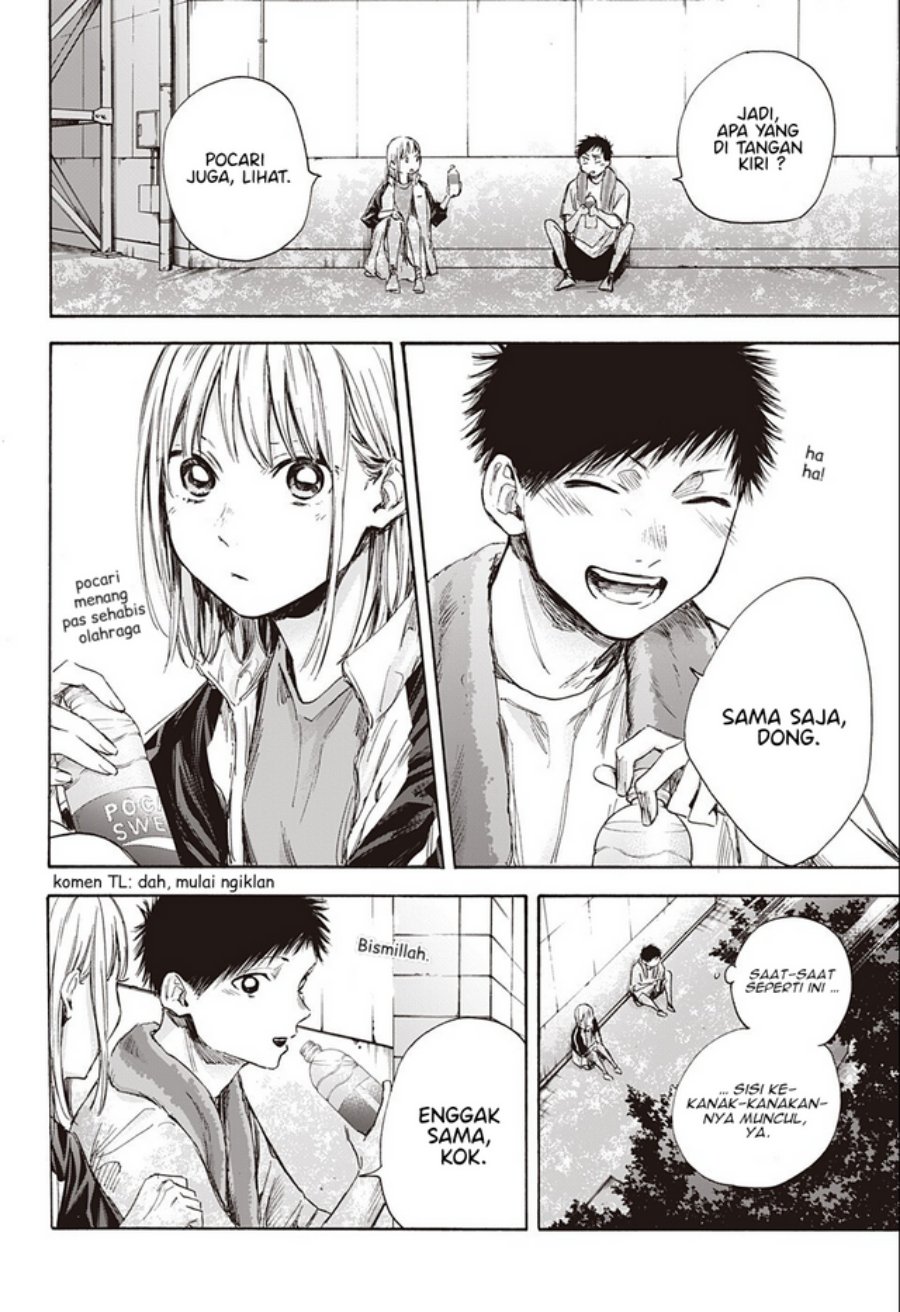 Ao no Hako Chap 58 - Next Chap 59