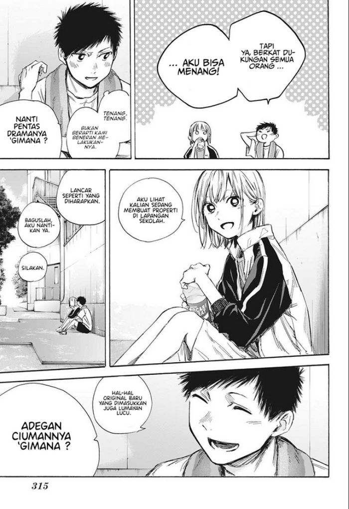 Ao no Hako Chap 59 - Next Chap 60