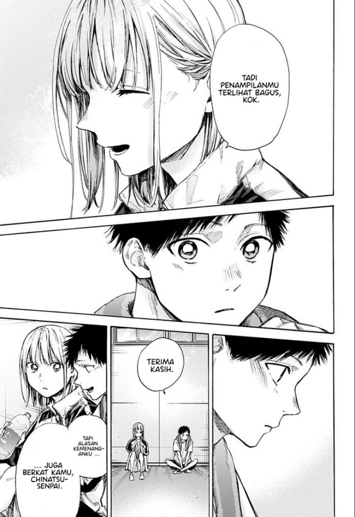 Ao no Hako Chap 59 - Next Chap 60