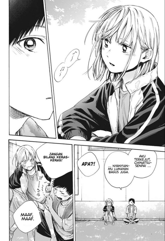 Ao no Hako Chap 59 - Next Chap 60